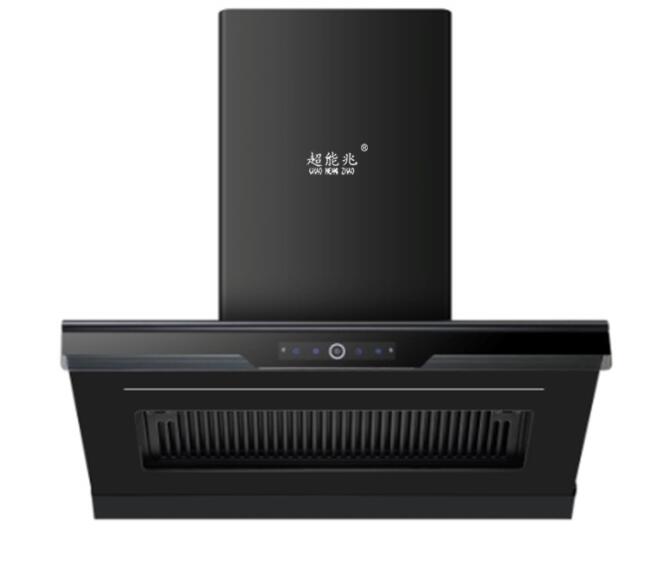 中山超能兆電器有限公司旗下品牌超能兆專(zhuān)業(yè)生產(chǎn)吸油煙機(jī),廚衛(wèi)電器等