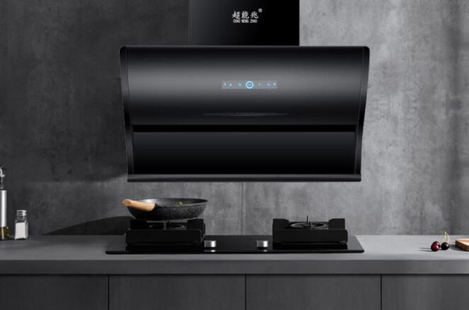 中山超能兆電器有限公司旗下品牌超能兆專(zhuān)業(yè)生產(chǎn)吸油煙機(jī),廚衛(wèi)電器等