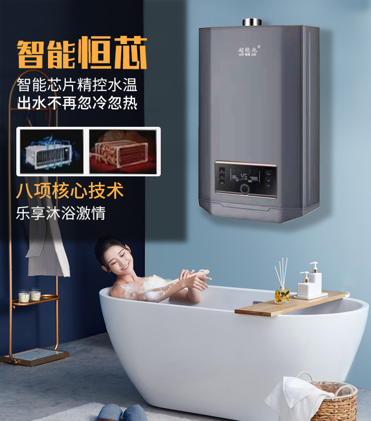 中山超能兆電器有限公司旗下品牌超能兆專(zhuān)業(yè)生產(chǎn)吸油煙機(jī),廚衛(wèi)電器等