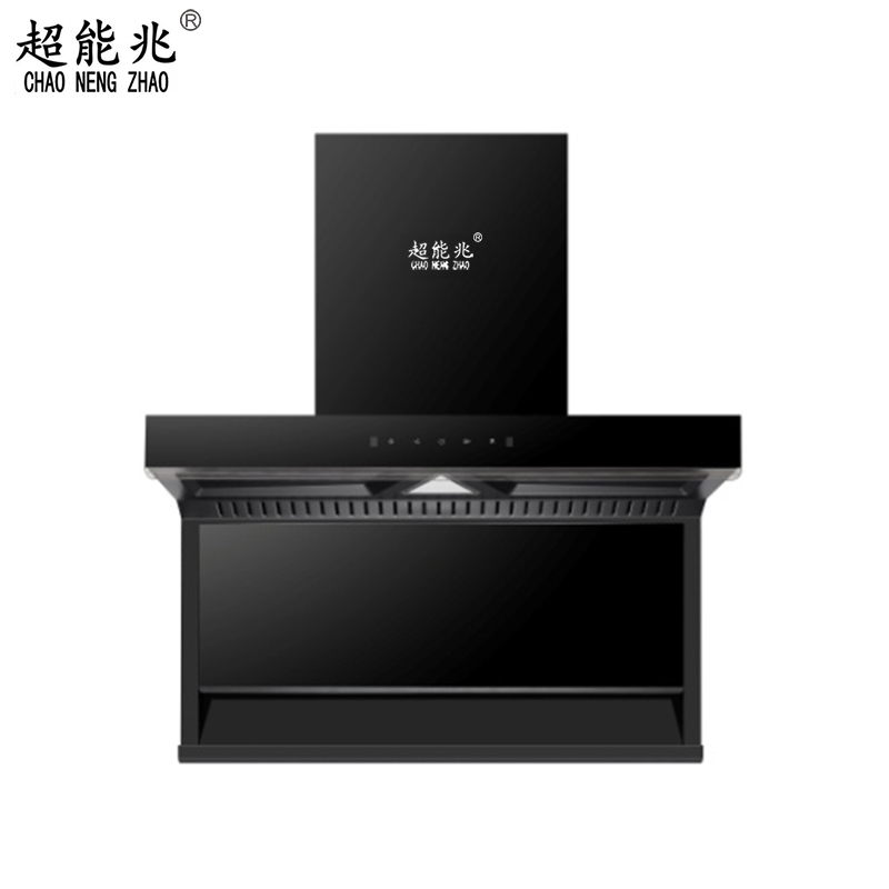 中山超能兆電器有限公司旗下品牌超能兆專(zhuān)業(yè)生產(chǎn)吸油煙機(jī),廚衛(wèi)電器等