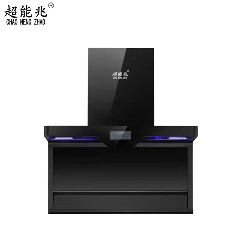 中山超能兆電器有限公司旗下品牌超能兆專(zhuān)業(yè)生產(chǎn)吸油煙機(jī),廚衛(wèi)電器等