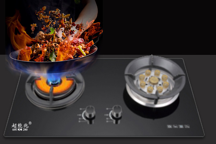 中山超能兆電器有限公司旗下品牌超能兆專(zhuān)業(yè)生產(chǎn)吸油煙機(jī),廚衛(wèi)電器等