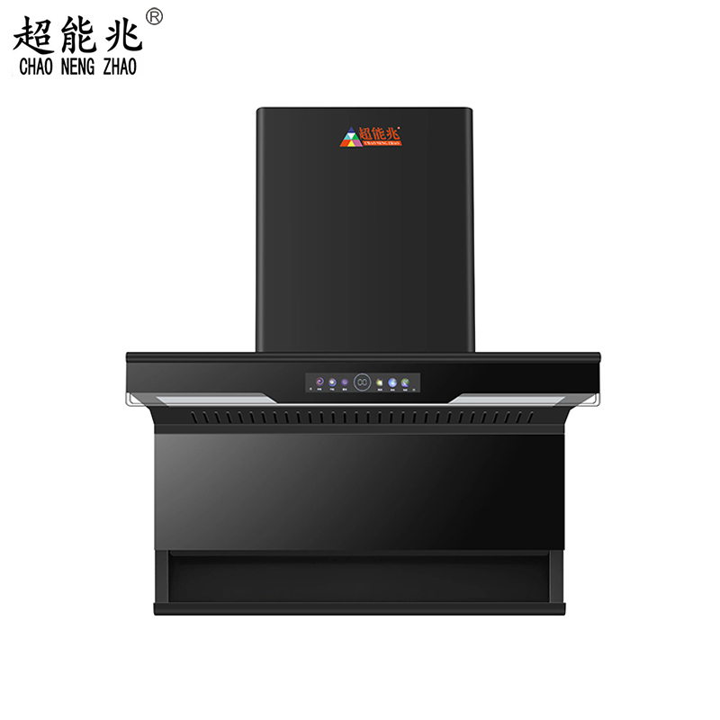 中山超能兆電器有限公司旗下品牌超能兆專(zhuān)業(yè)生產(chǎn)吸油煙機(jī),廚衛(wèi)電器等