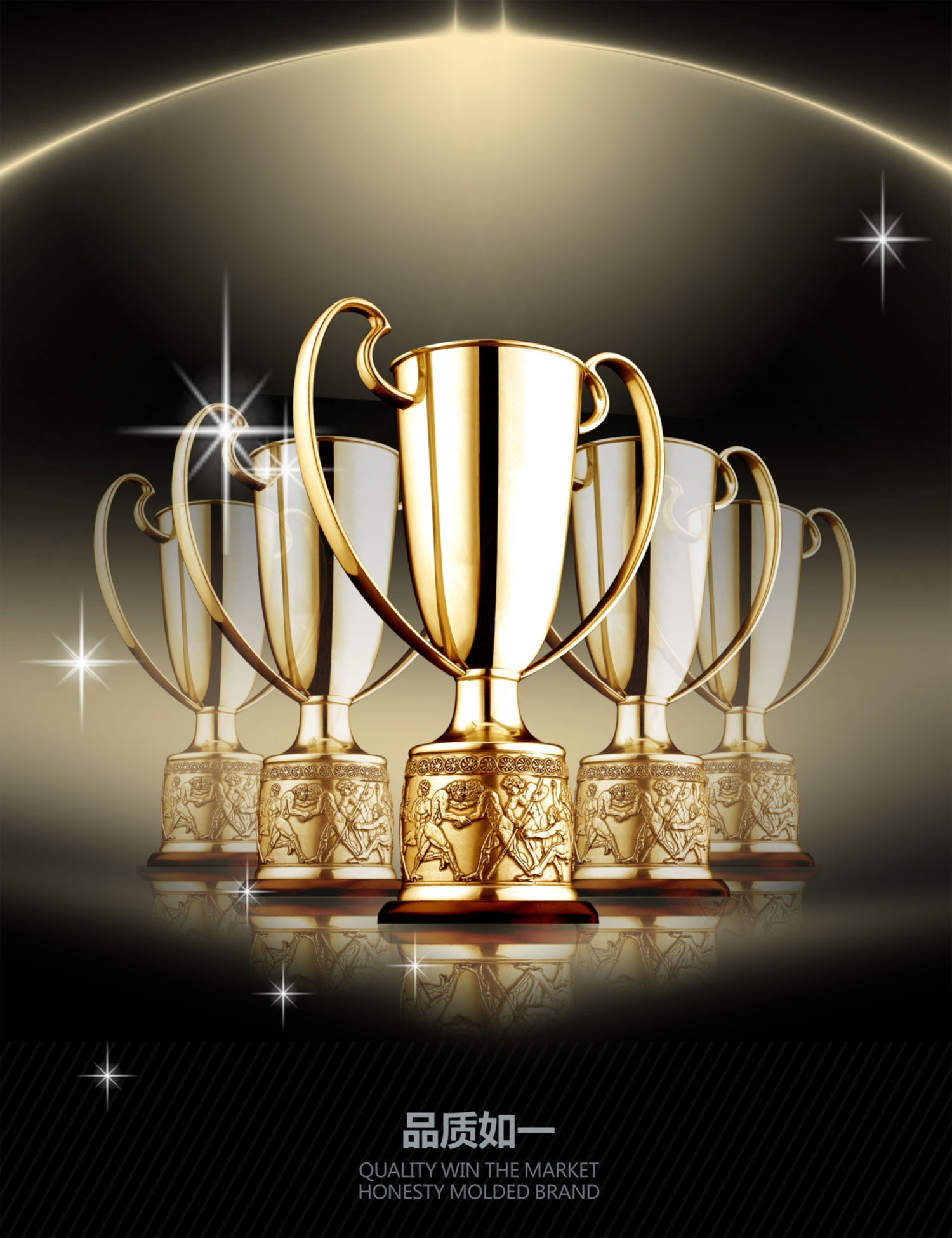 超能兆電器推出品牌宣言欄目，您可以通過瀏覽品牌宣言欄目頁面，了解更多的相關(guān)信息， 超能兆電器歡迎您的到來。.jpg