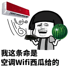 超能兆電器,超能兆廚電.gif 4.gif