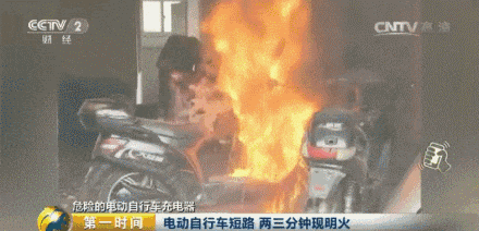 超能兆電器,超能兆廚電.gif 8.gif