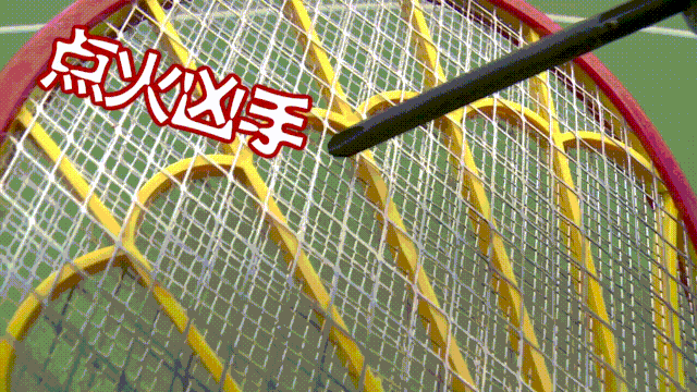 超能兆電器,超能兆廚電.gif 10.gif